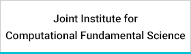 Joint Institute for Computational Fundamental Science